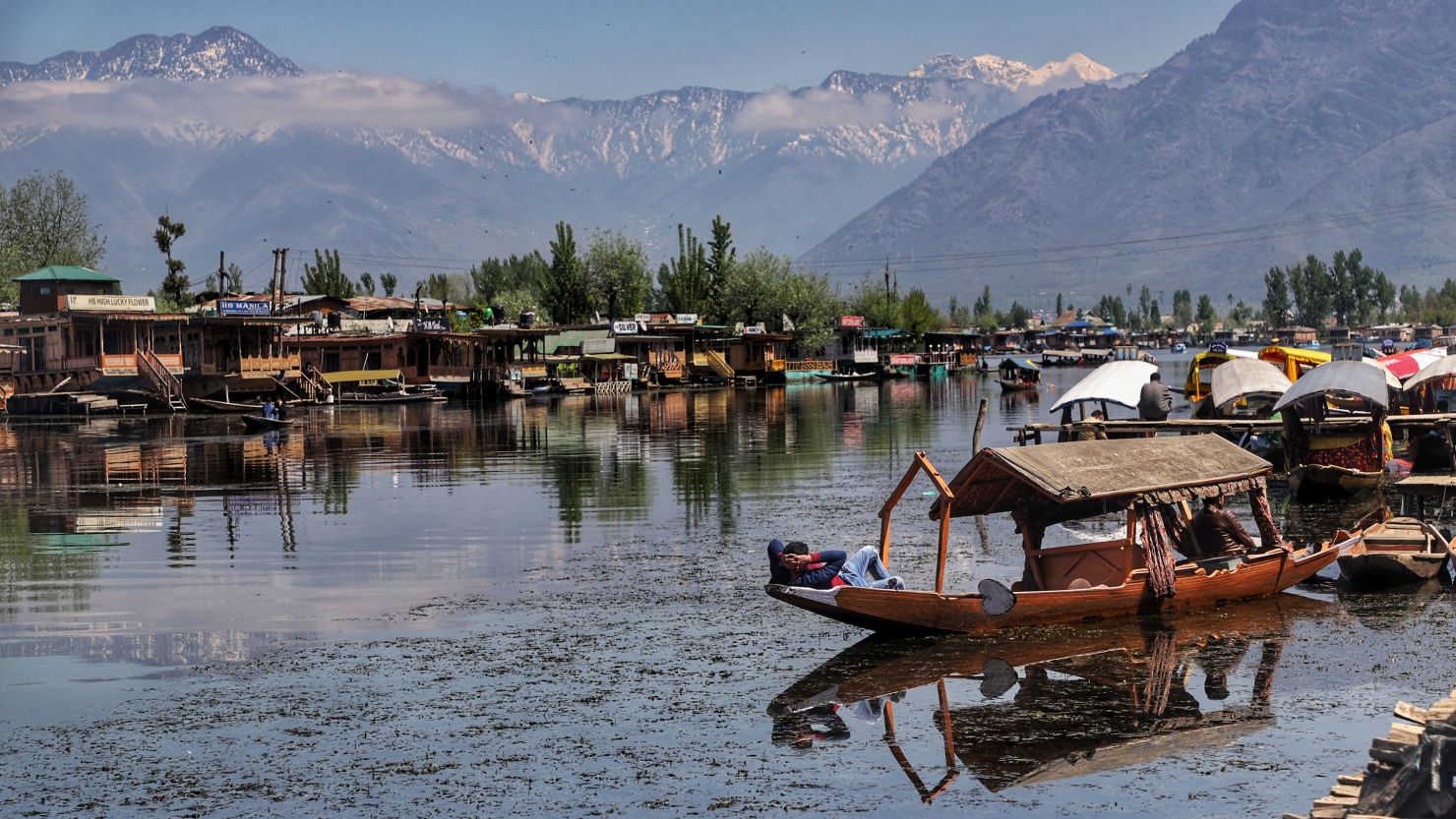srinagar